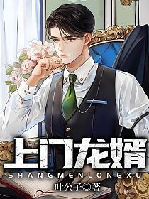 第4687页