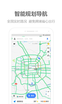 第4684页