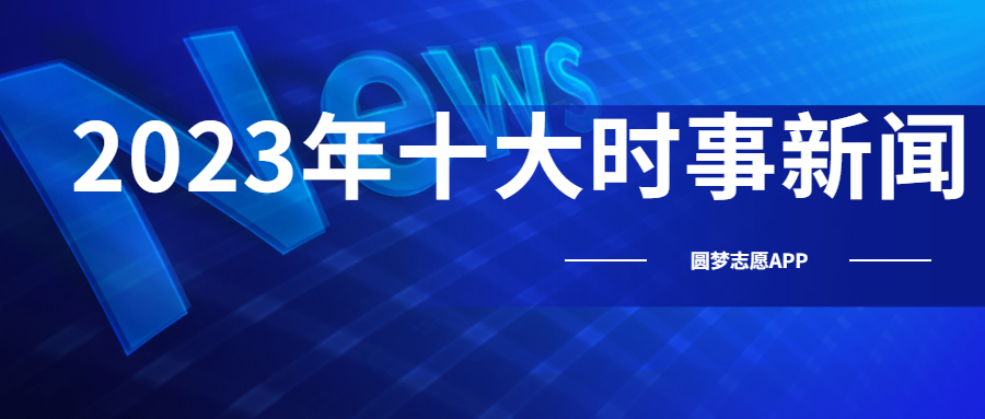 第4681页