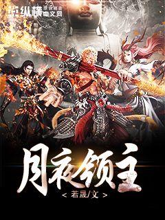 公证管理 第1613页