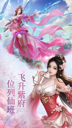 云烟 第140页