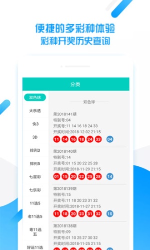 云烟 第103页
