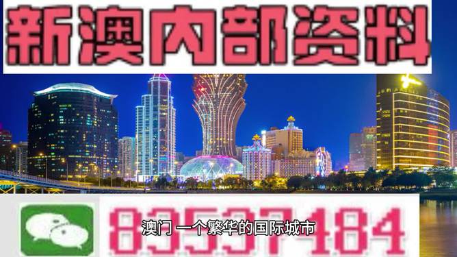 香港资料大全正版资料获取需谨慎，警惕犯罪风险，免费获取需警惕诈骗风险