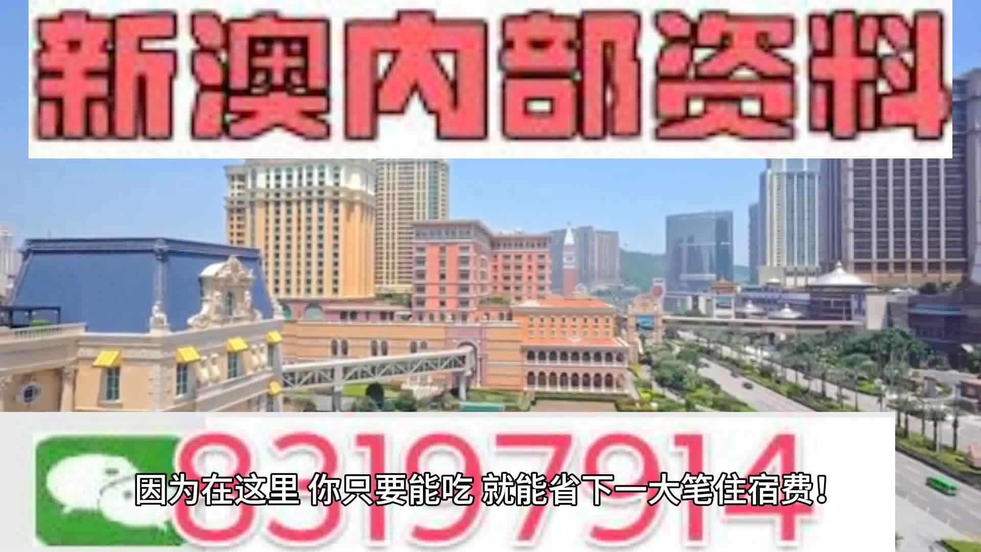 沉默的风 第268页