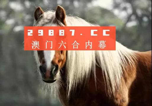 沉默的风 第267页