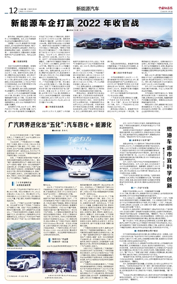 沉默的风 第259页
