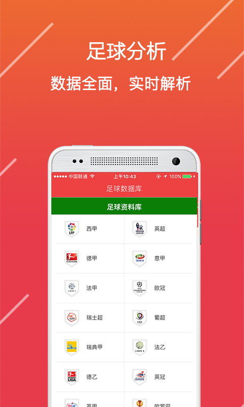 森久 第96页