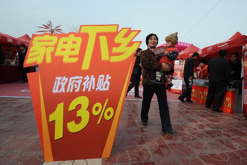 存证 第1325页