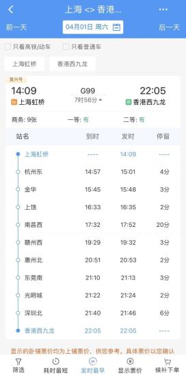 admin 第89页