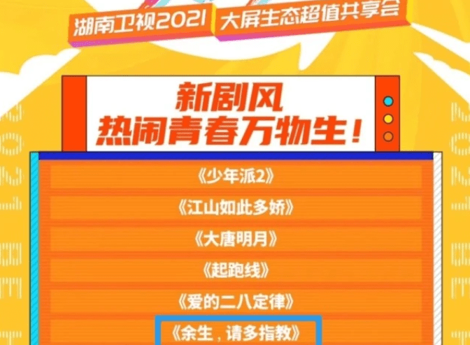 沉默的风 第175页