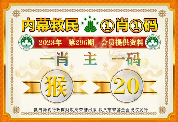 沉默的海 第157页