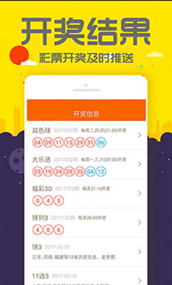 管家婆一码一肖100中奖71期深入解析趋势与技巧_游戏攻略大全