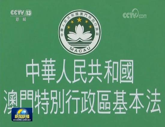 初遇在故事开头 第81页