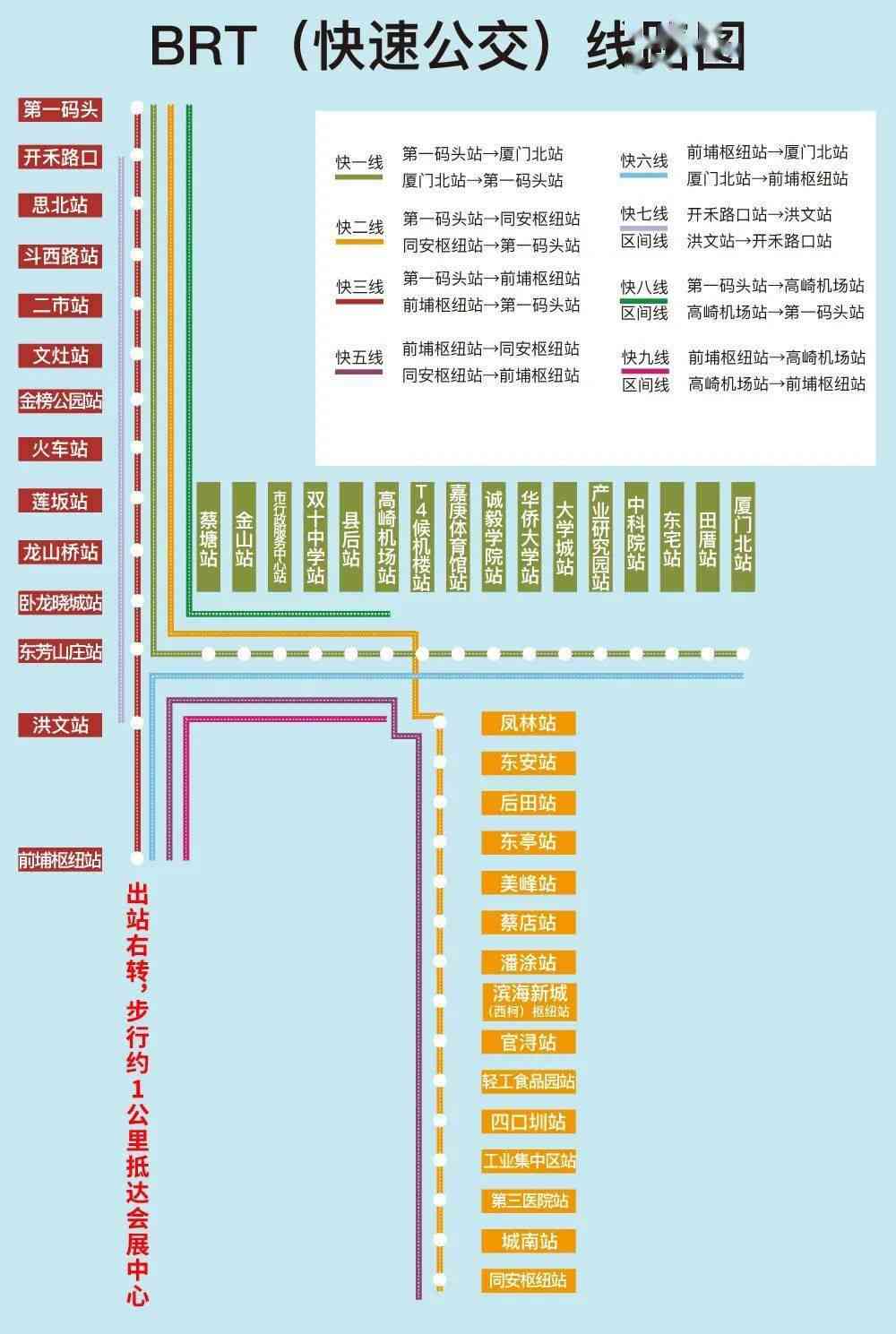 2024今晚香港开特马开什么六期揭秘最新趋势和玩法_独家预测2024