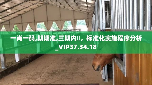 初遇在故事开头 第59页