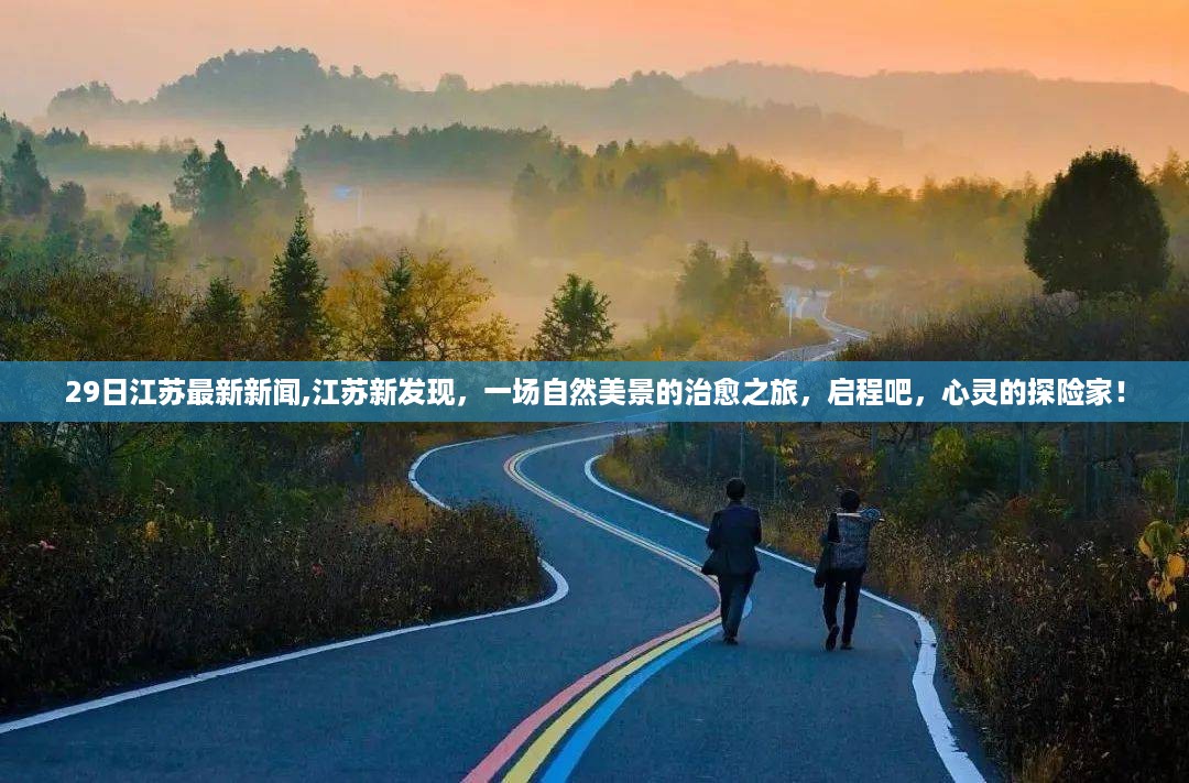 沉默的风 第50页