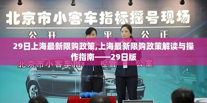 沉默的风 第49页
