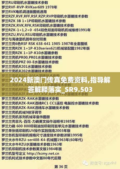 10使用28 第22页