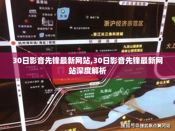 星星打烊 第49页