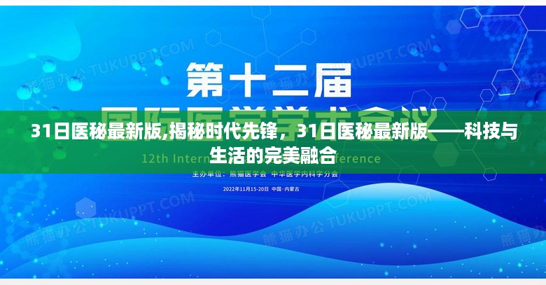 admin 第39页