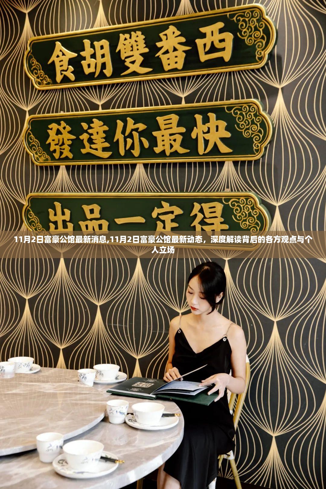 admin 第30页