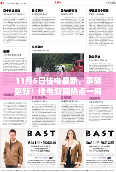 admin 第19页