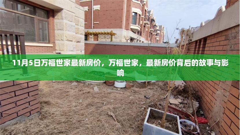 目不转睛 第22页
