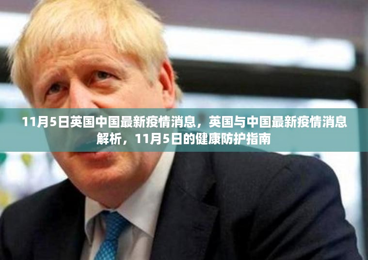 森久 第24页
