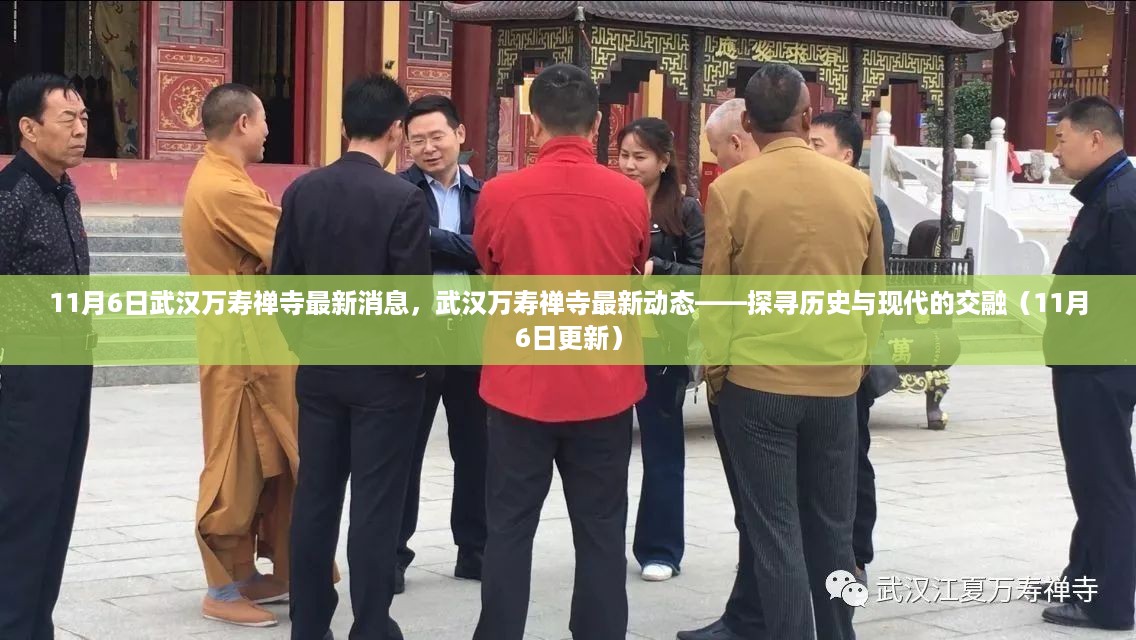 容光焕发 第20页