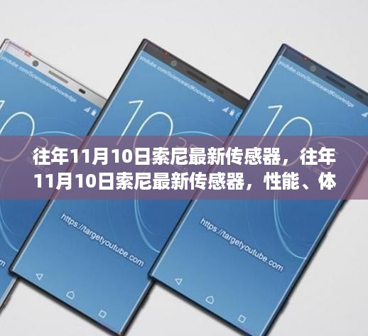 容光焕发 第14页