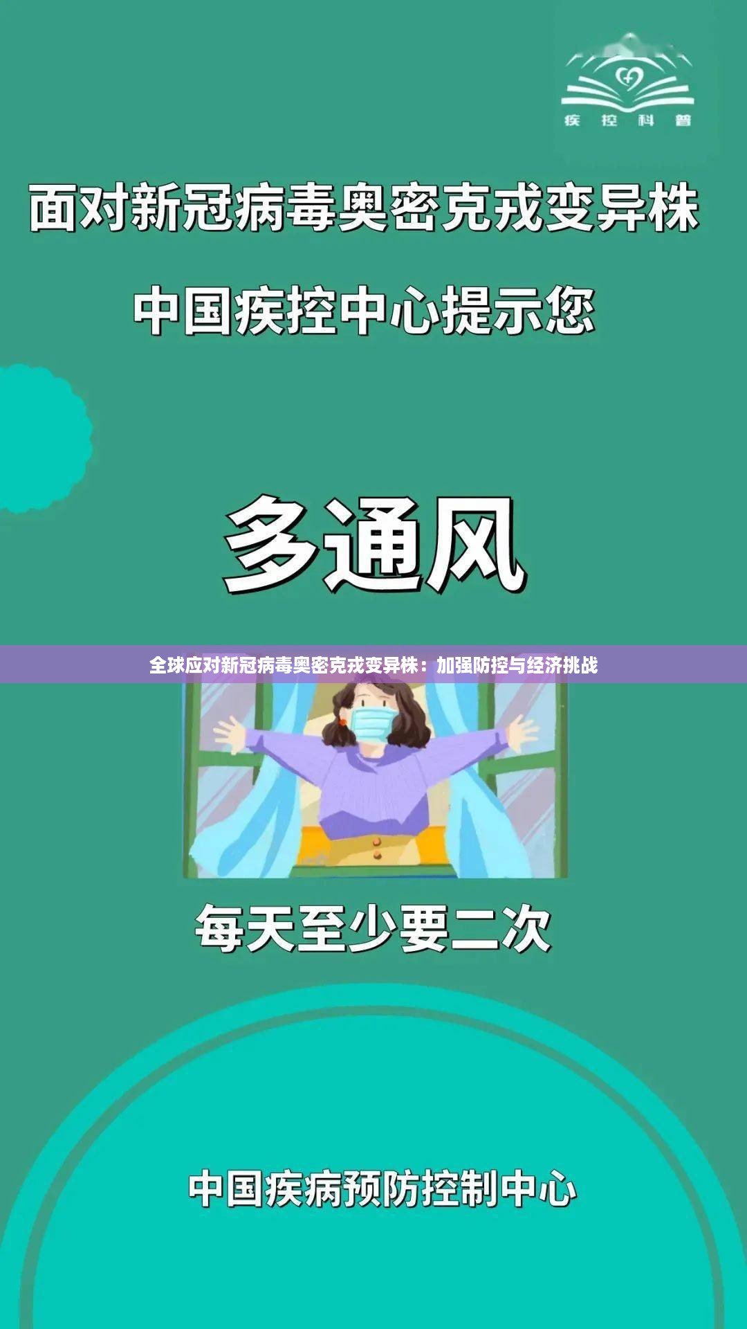 hanchanjiangniao 第14页