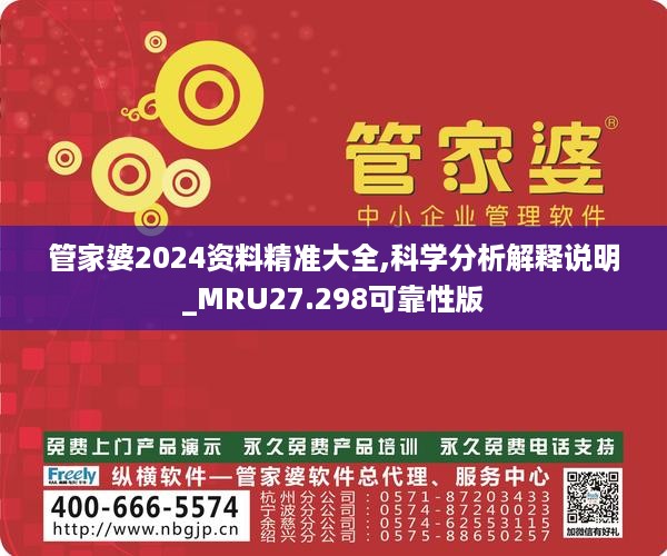 shenglisibie 第13页