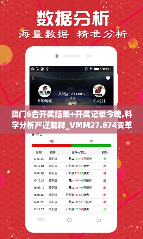 puzhanglangfei 第12页