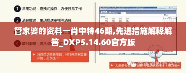 nifengfeiyang 第12页