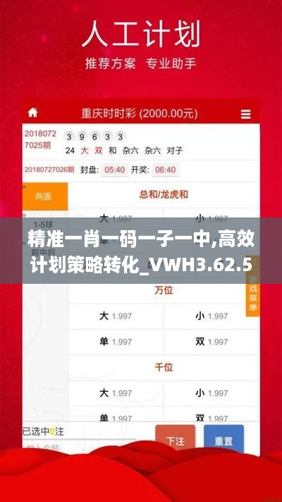 文质彬彬 第13页