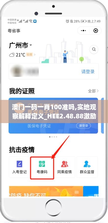 xiamakanhua 第13页