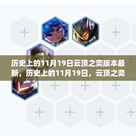 shenglisibie 第11页