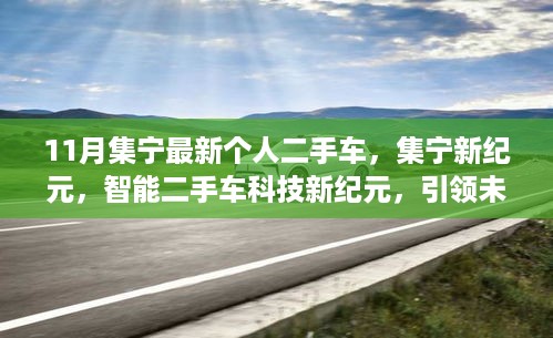 jinshanjinmei 第11页