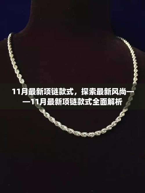 zhizhengzhaoxi 第11页