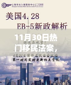 jinshanjinmei 第9页