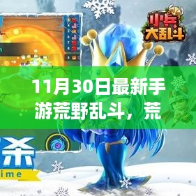 zhizhengzhaoxi 第10页
