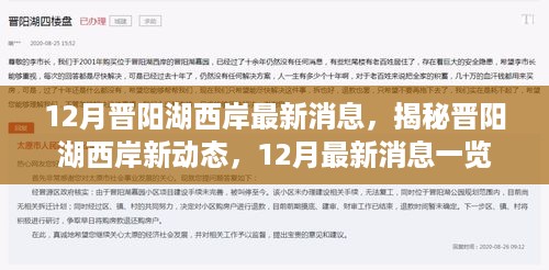 shenglisibie 第9页