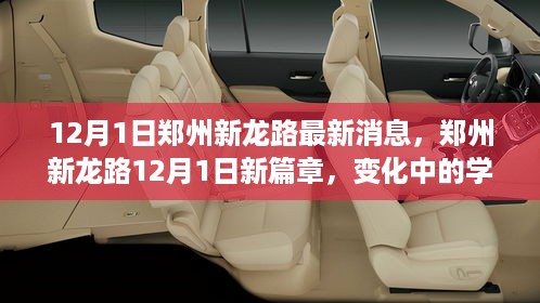 zhuodiaoweipu 第8页