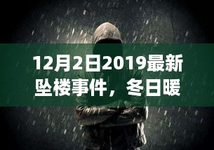 jingdiaoxike 第8页