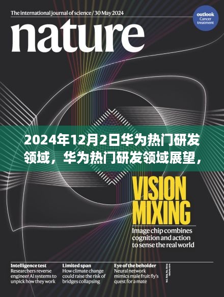 zhizhengzhaoxi 第9页