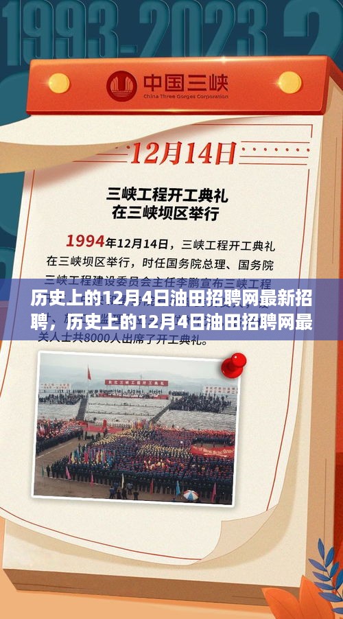 zhizhengzhaoxi 第8页