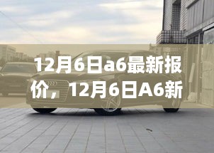xiamakanhua 第8页