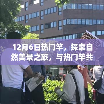 niaofuweichao 第8页