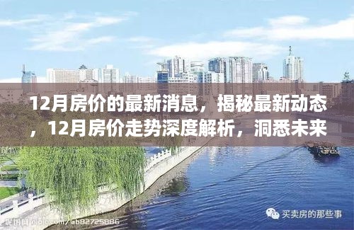 没精打采 第6页