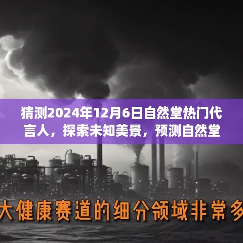 mantianfeiwu 第7页